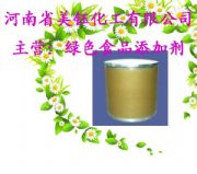 ���ѷۣ����|ʳƷ�{�� ���ݹ����r��