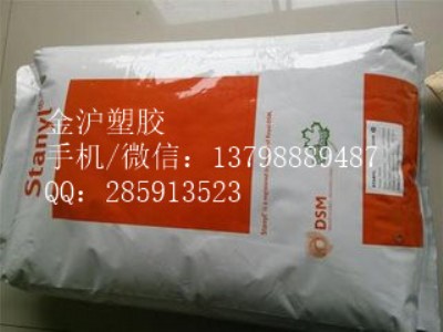 pmma �_������ cm-205,cm-207.cm-211