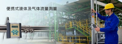 ���R��ɭF601�ֳ�ʽ��������Ӌ