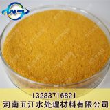 �������ˮ������ˮ���ۺ��Ȼ��X���|�S�̼��r��