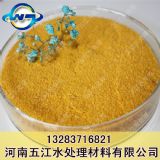 �彭�ۺ��Ȼ��X���|Ʒ�� ��ˮ�����Ȼ��X�r��