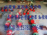 LZF-15�}�������/ú�}�ς}�����