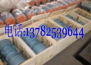 ���uYZO-50-6���늙C