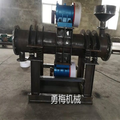 ������÷�Cе����jzo���늙C����ĥ�ۙC