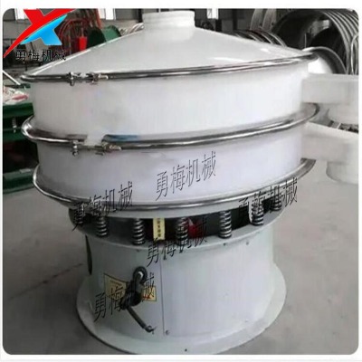 ���ϏS��ֱ�������g������ӺY