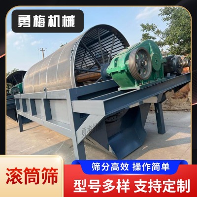 �Yʯ�ӟo�S�LͲ�Y�֙C(j��)�\ʽ���(d��ng)�Y�x�C(j��)