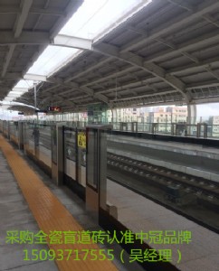 ���Iä���u�S��-�йڽ���-���¿Ƽ������T��-ȫ��ä���u