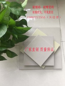 ����ɴu�aƷ���й�����ɴu�������h��ĥ�Z��