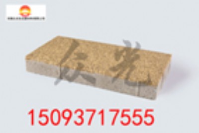 ���ϱ��⃞�|�մ�͸ˮ�u���d���и��칤���մ�͸ˮ·��u