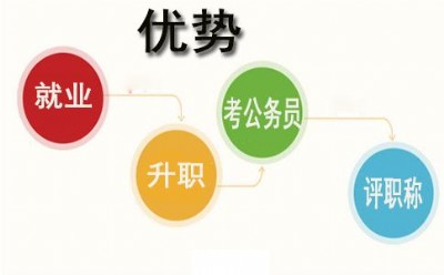 ����ؔ��������W�Կ����ƣ���Ҋ�Ć��}����Щ��