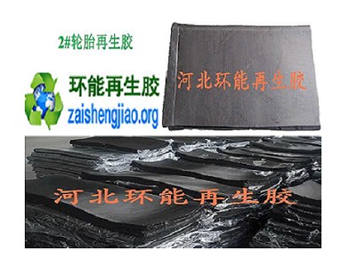 ݆̥�����z���쏊��