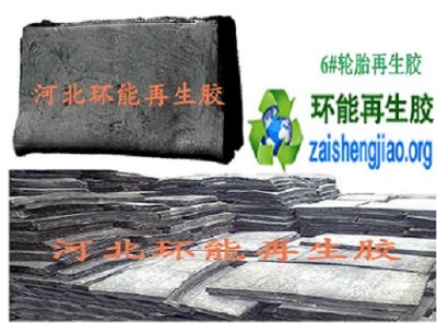 ��·��ʾ·�Fԭ�ϏS�� ݆̥�����z�r��