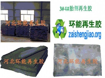 ̥�������z���zЬ�������z