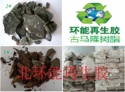 ���R¡��֬��;������