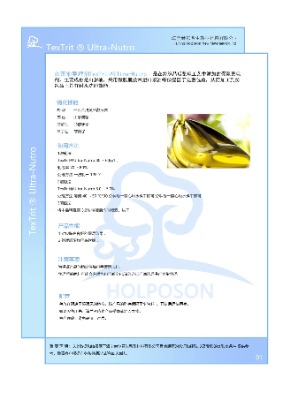 ɽ�������턩 ����Ʒ��������ˇ�����ӵı������턩