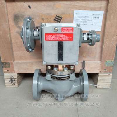 emerson�Д���jeq�����Д��{(di��o)��(ji��)�y