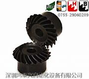 KHK�ȏ��F�X݆