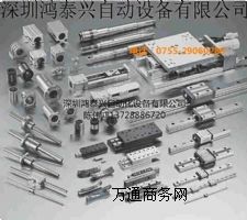 THK��܉���K