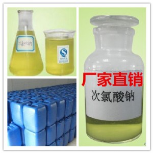 �������c���׷Q Ưˮ��