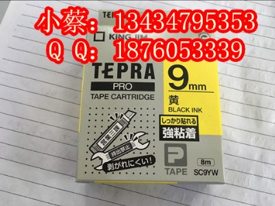 �\�m��ճ���˺�ɫ��ss12kw