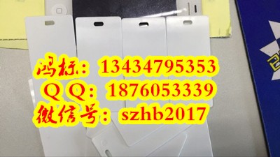 ������|�^���^�Cc-330p