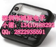 �ֵ���pt-210d�˺��C