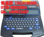 ����c-210t���|��־��ӡ�C