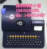 ��ӳs680�׹ܴ��֙C