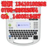 �������{���˺��Clw700