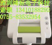 ������pro100��ɫ�˺���ӡ�C