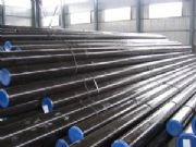 4Cr3Mo3SiV����ģ��䓲�