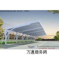 Ĥ�Y��܇��2