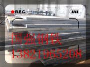 q235nh�ͺ�䓰��N�۹�˾