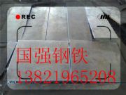 q345nh�ͺ�䓰�