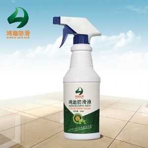 �������������̎���Ľ�Q����