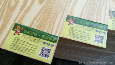 �R��ǧ������ľ�I������l