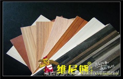 ȫ��о12mm�Ҿ߰幩��(y��ng)