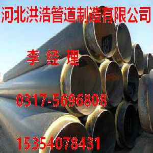 �B�Ƹ۱��عܵ��S�ң�����䓹ܶ��ƣ����ع��N��