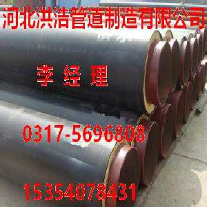 ���w���عܵ� ��r�����عܵ��F؛���l