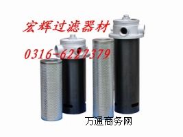 �����VоHX-2520W