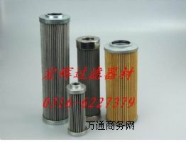 ĥ���Vо926841Q