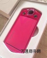 �����WTR350õ�tɫ���a���C���l