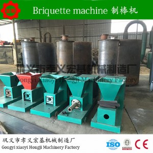 ľ̿�C�O�����ư��Cĥ�p�ĵ�ԭ��