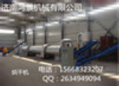 ���Ͷ๦�ܝLͲʽ��əC(j��) 1.0*12��