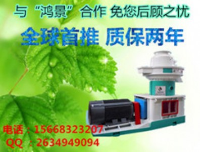 ������ʽ�hģ760��ľм�w���C �r�a1.8-2T