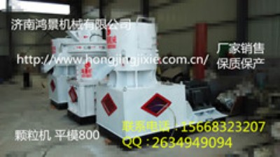 ��һ��ƽģ800��ľм�w���C �r�a(ch��n)1-1.5T