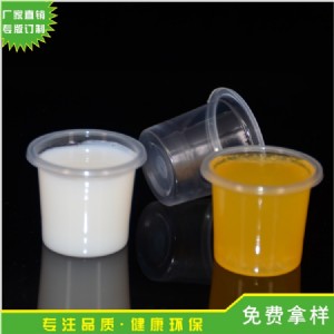 ����һ����͸������ԇ�����ԇ����Ʒ��20ml͸��ppƷ�L��