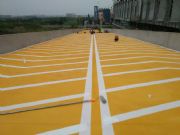 �ϲ��С���ˮ�h�����µ�����