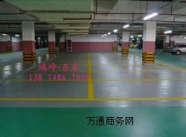 ����ˮ�ԭh����ƺ  �h����ƺ