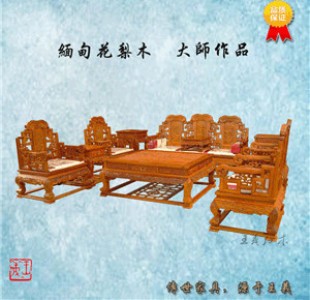 ���ݾ��黨������ɳ�l(f��)�r�� �󾒵黨������ɳ�l(f��)���r�� �DƬ��